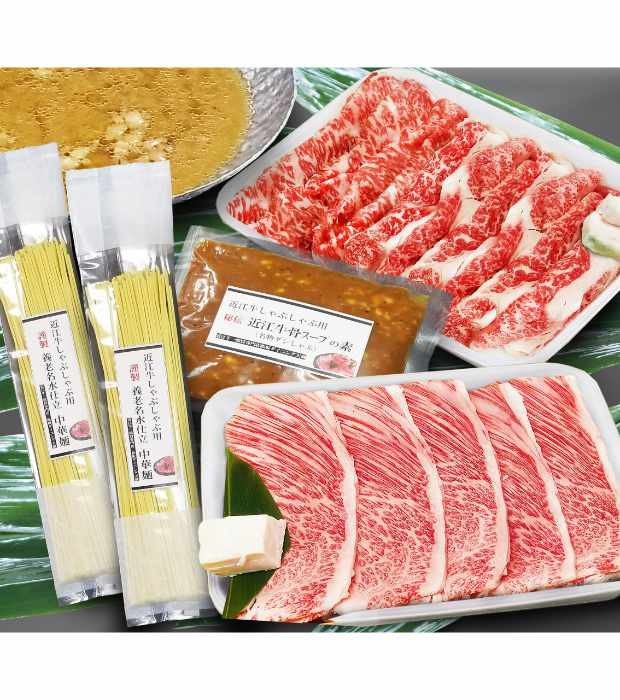 近江牛しゃぶしゃぶセット4人前