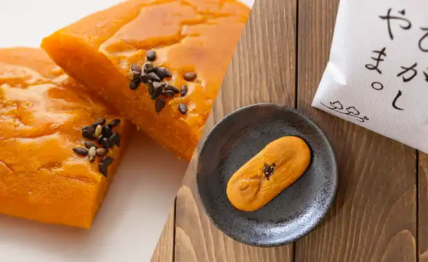 いも焼き菓子ひがしやま